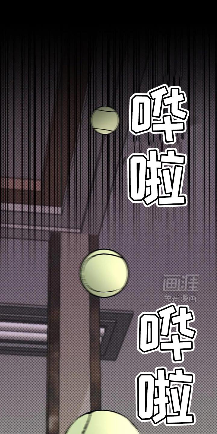 第16章：问题
