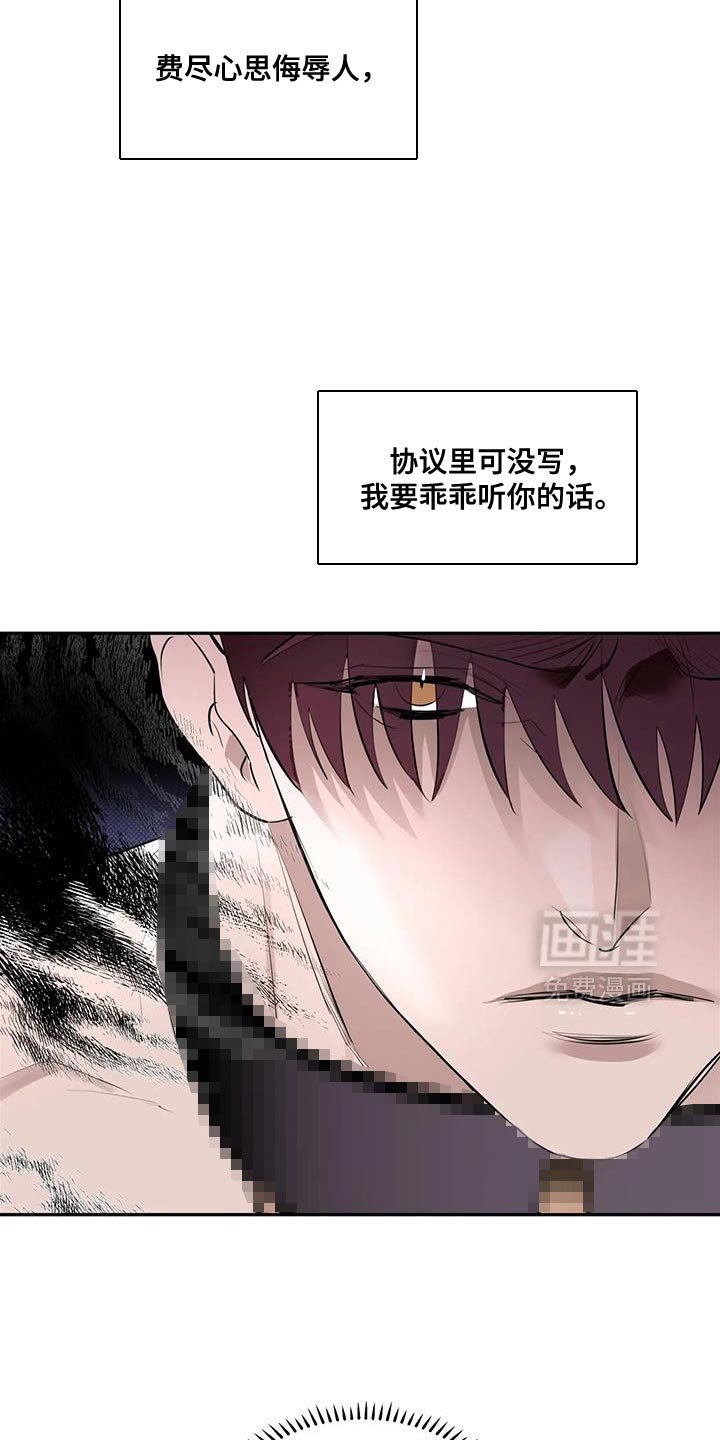 第16章：问题