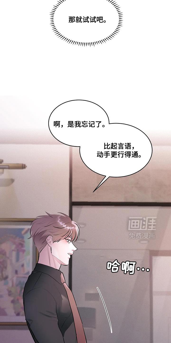 第16章：问题