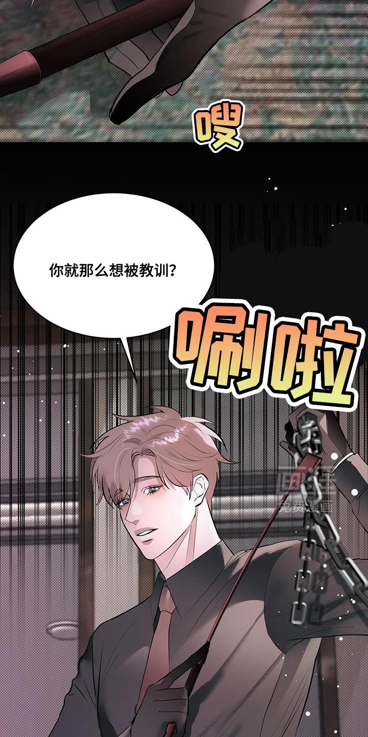 第16章：问题
