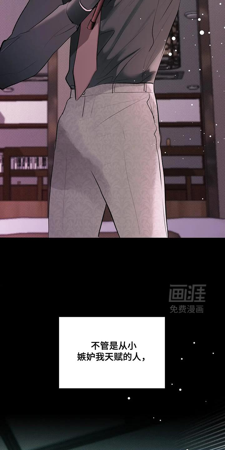 第16章：问题