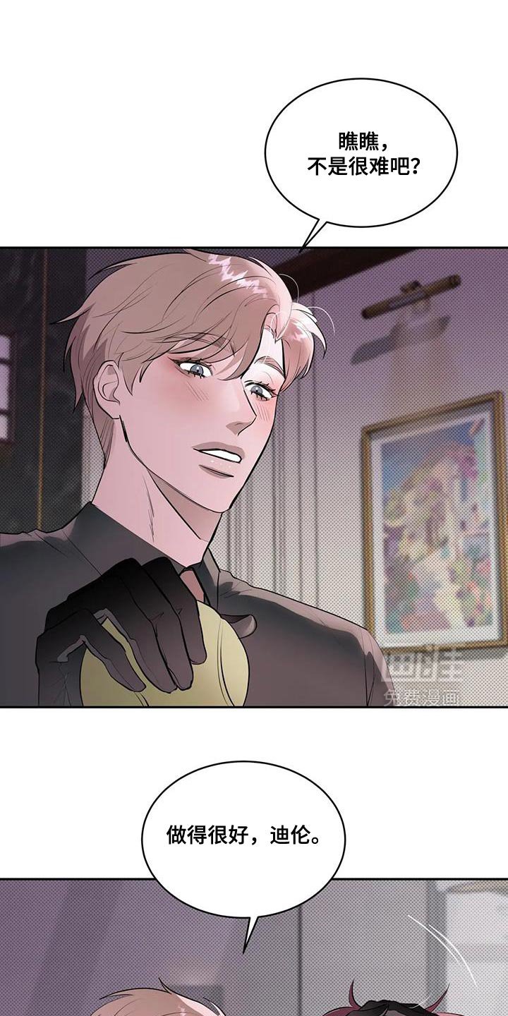第16章：问题