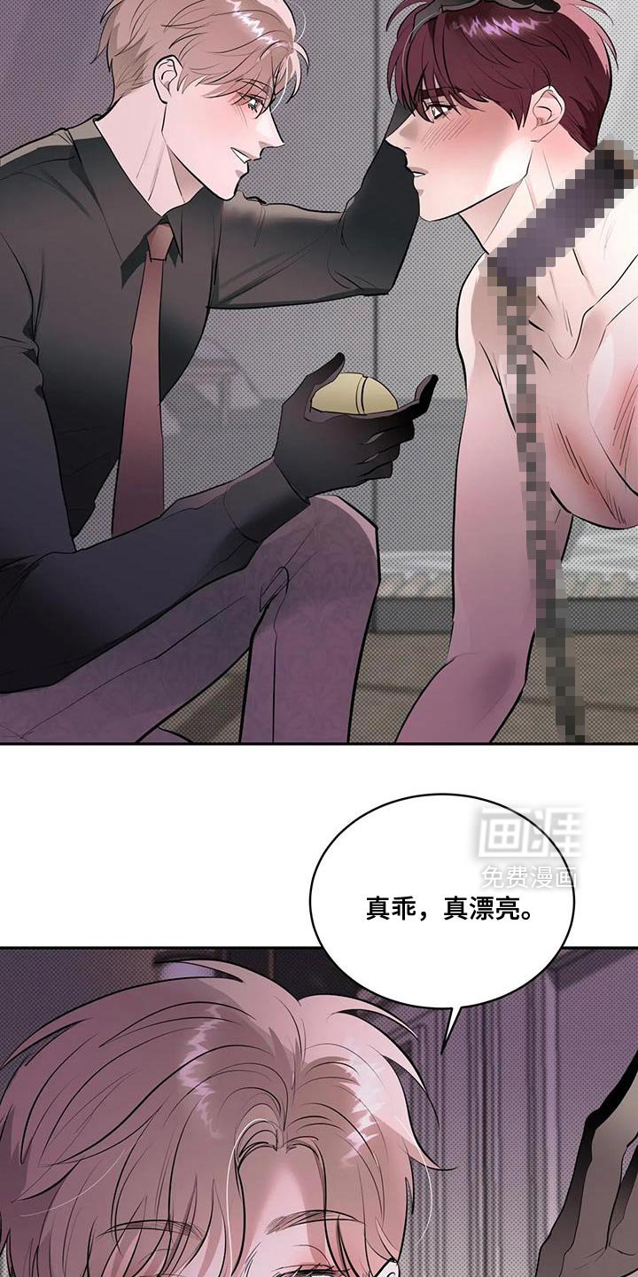 第16章：问题