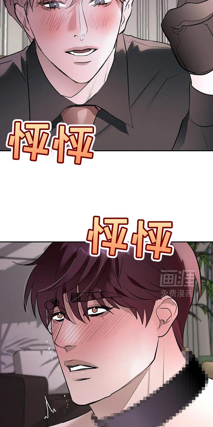 第16章：问题