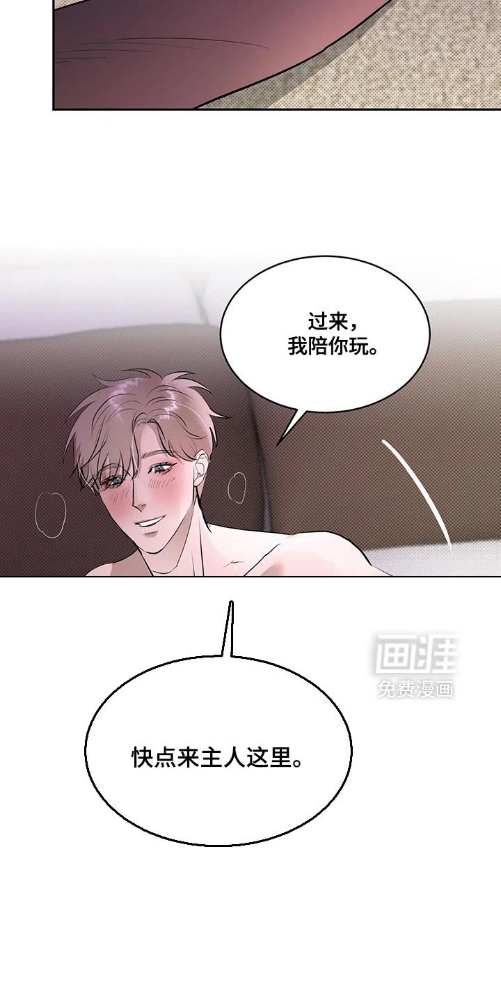 第16章：问题