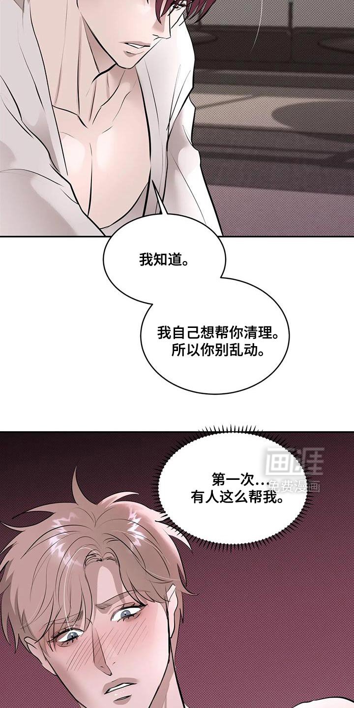 第16章：问题