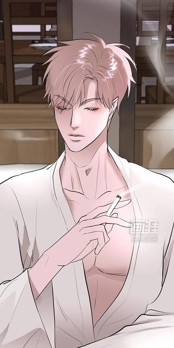 第17章：危险的兴趣