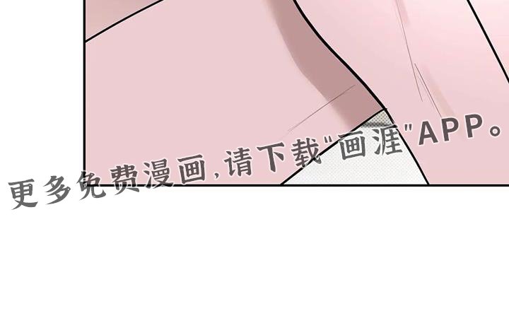 第17章：危险的兴趣
