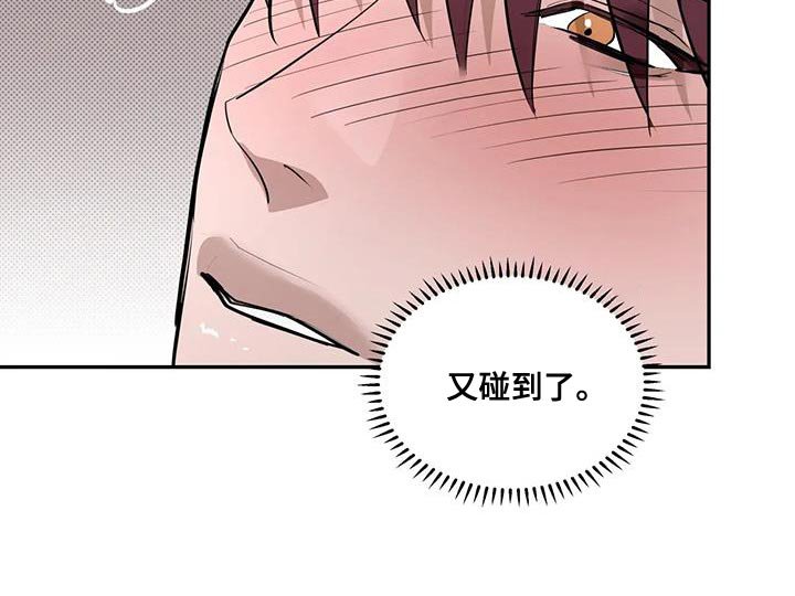 第18章：你走吧
