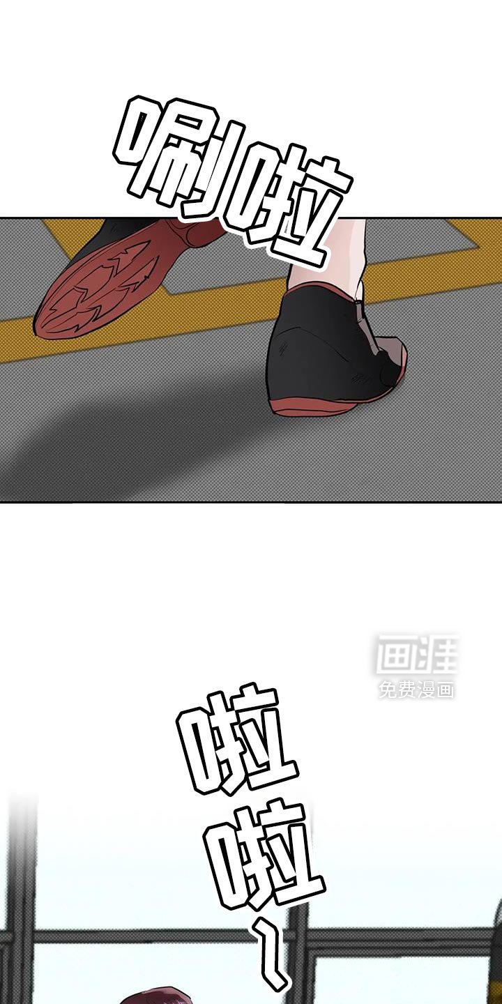 第19章：聪明点