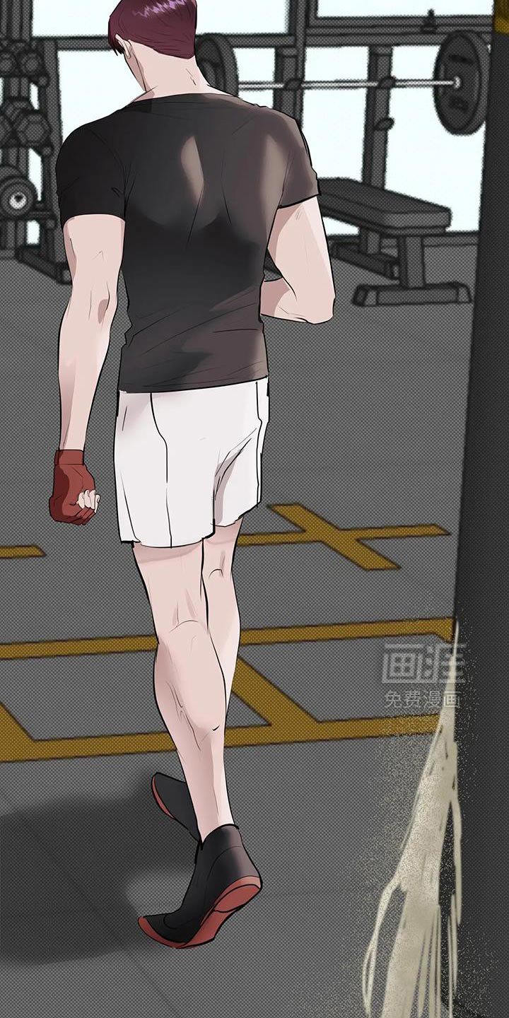 第19章：聪明点