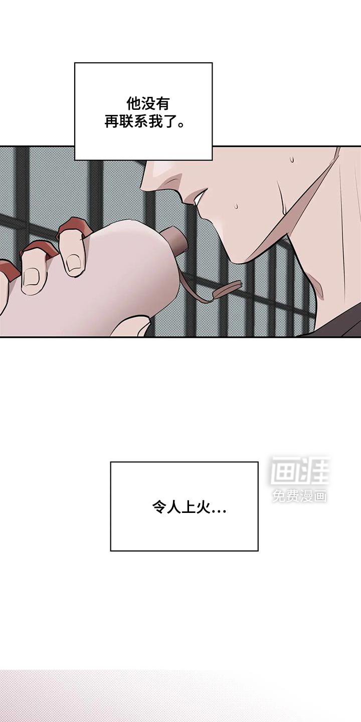 第19章：聪明点