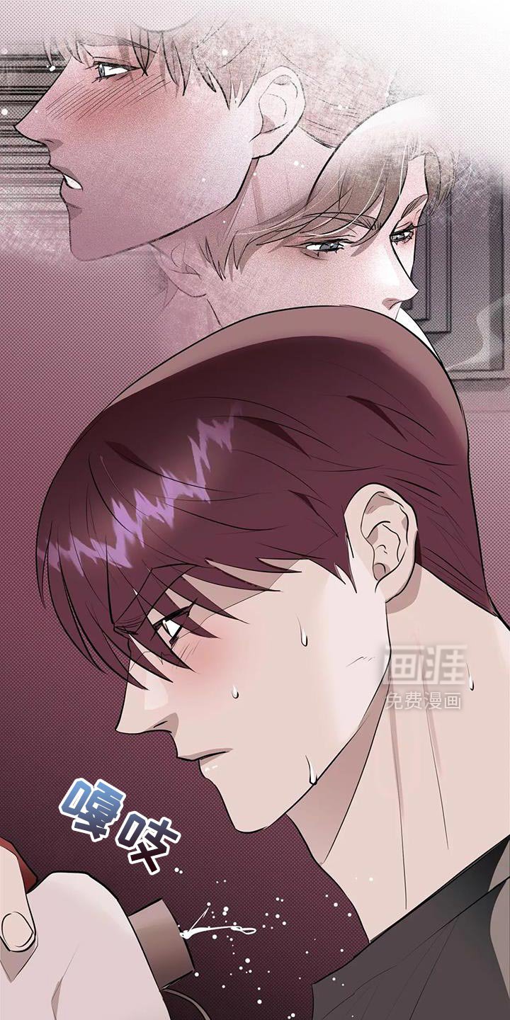 第19章：聪明点