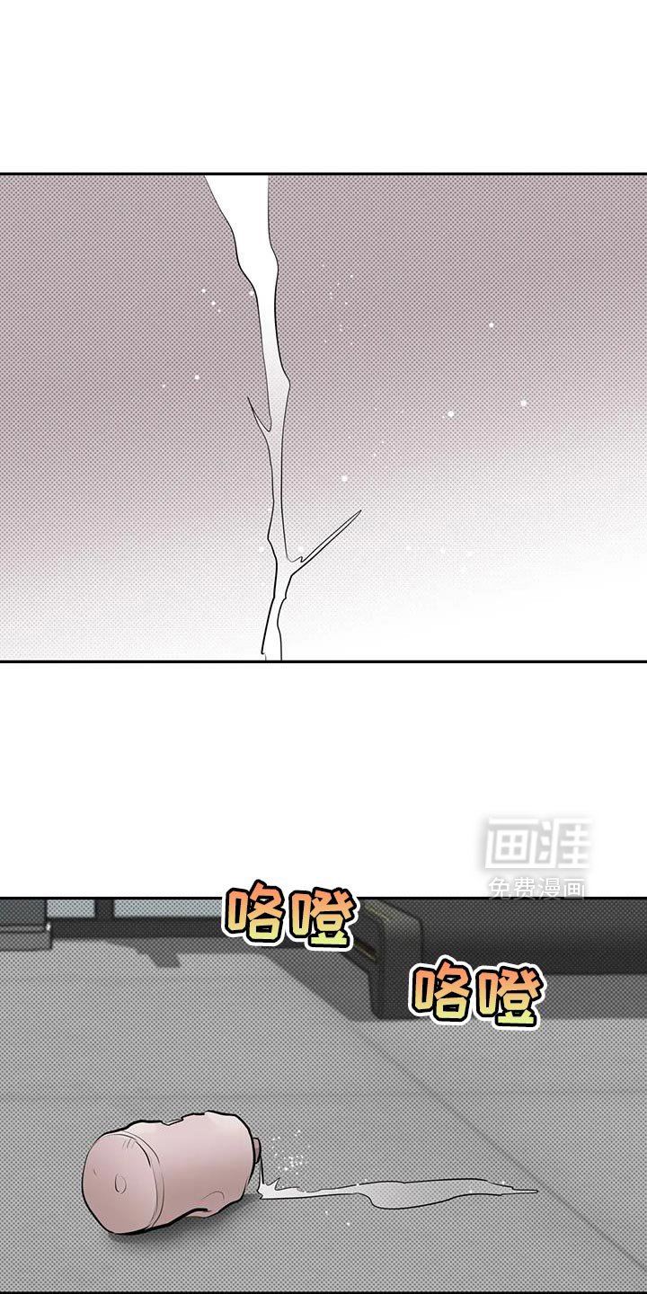 第19章：聪明点