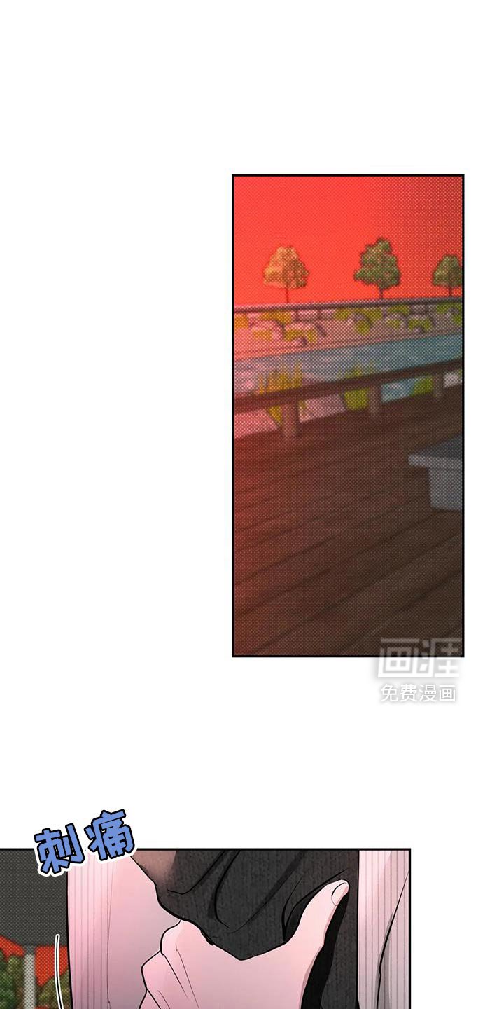 第20章：糟糕的主人