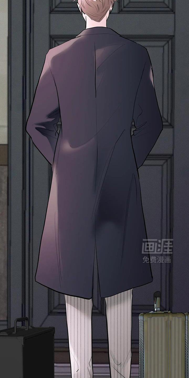 第21章：白期待了