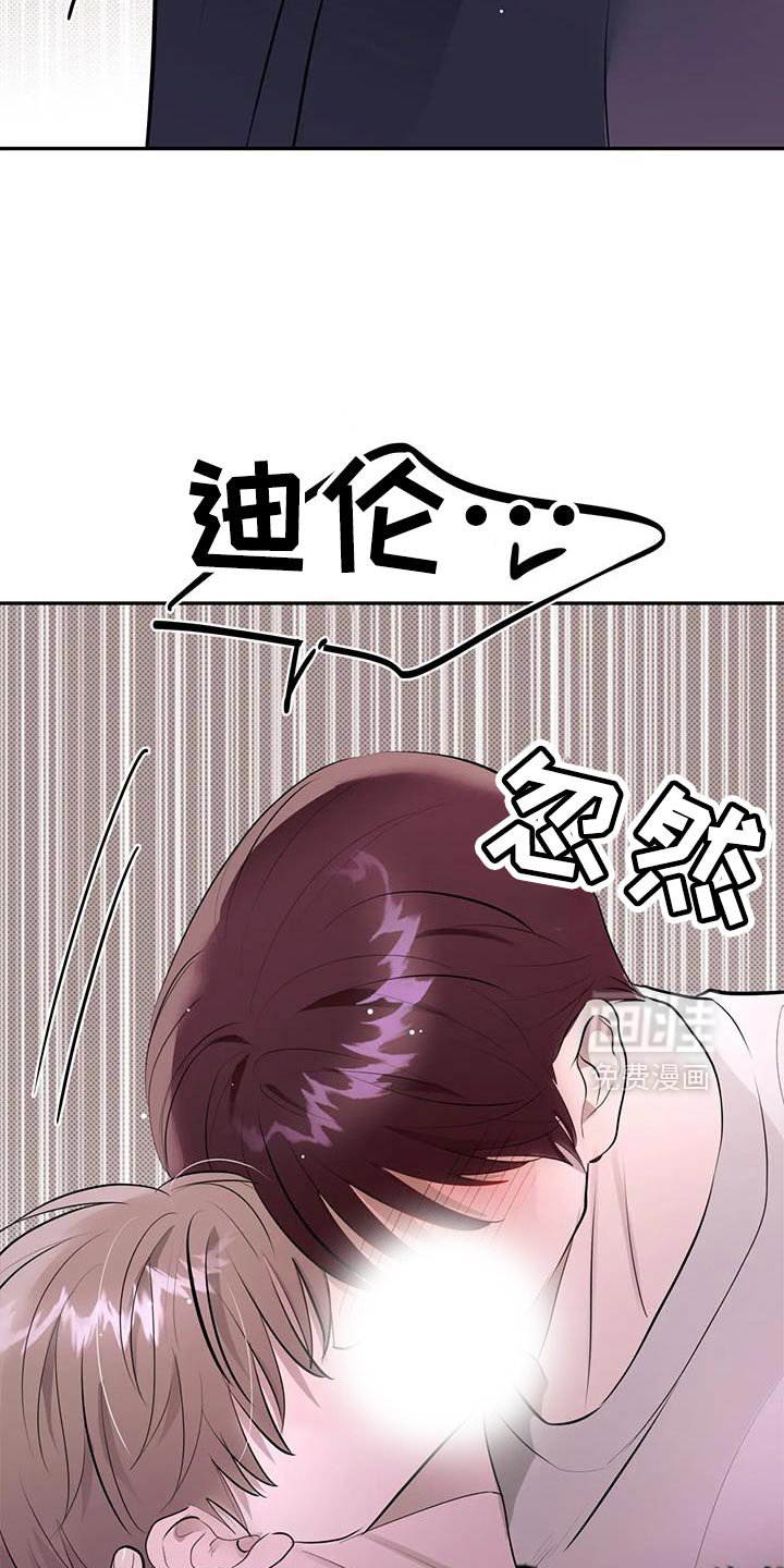 第22章：期待吧