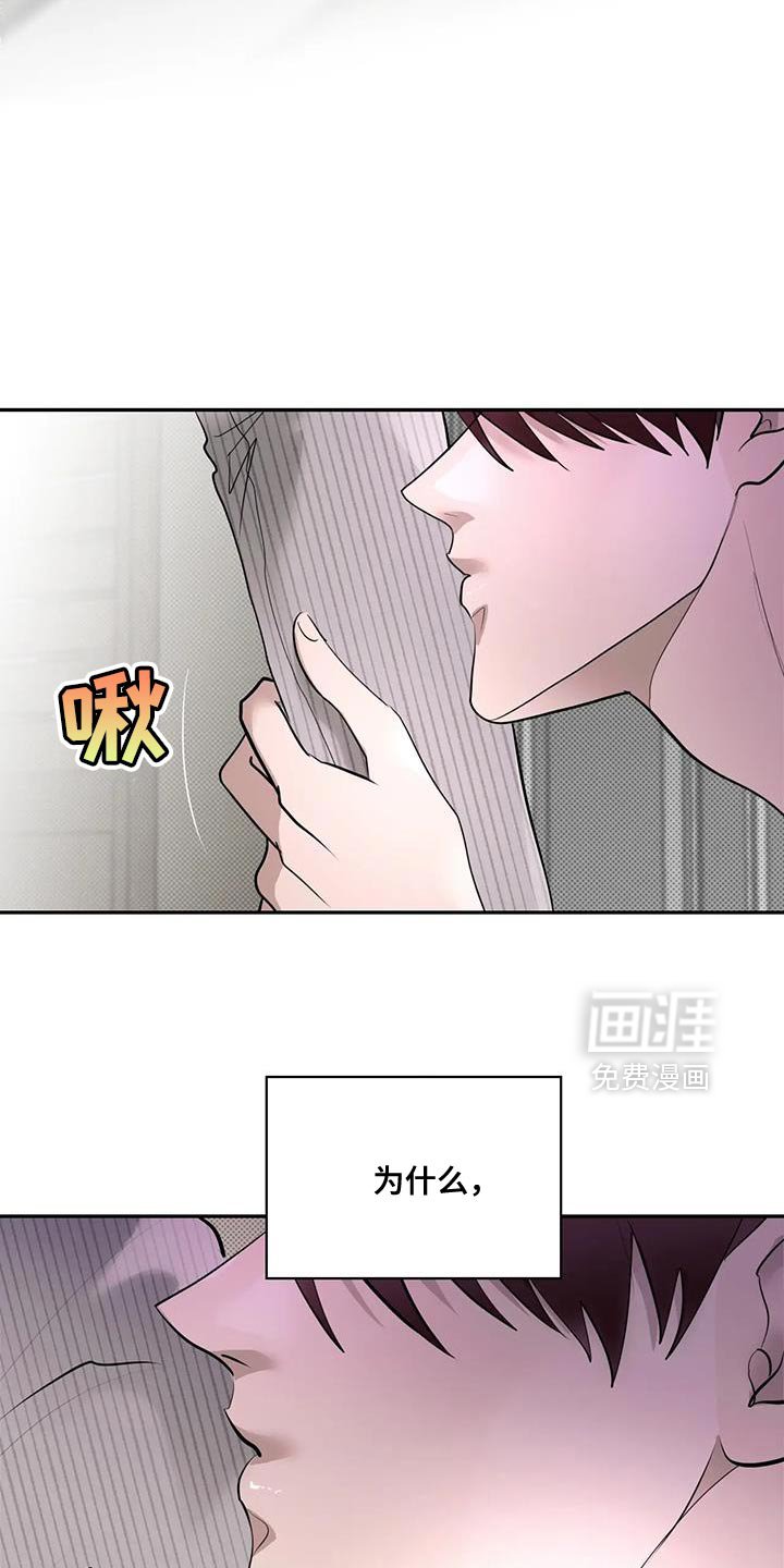 第23章：我好想你