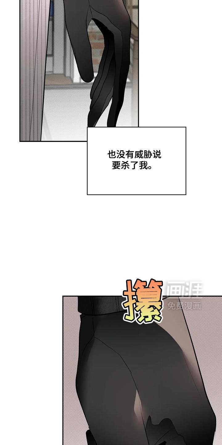 第23章：我好想你