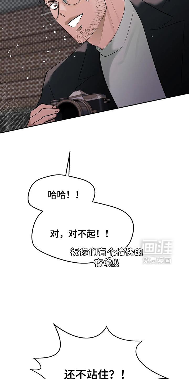 第29章：没用处