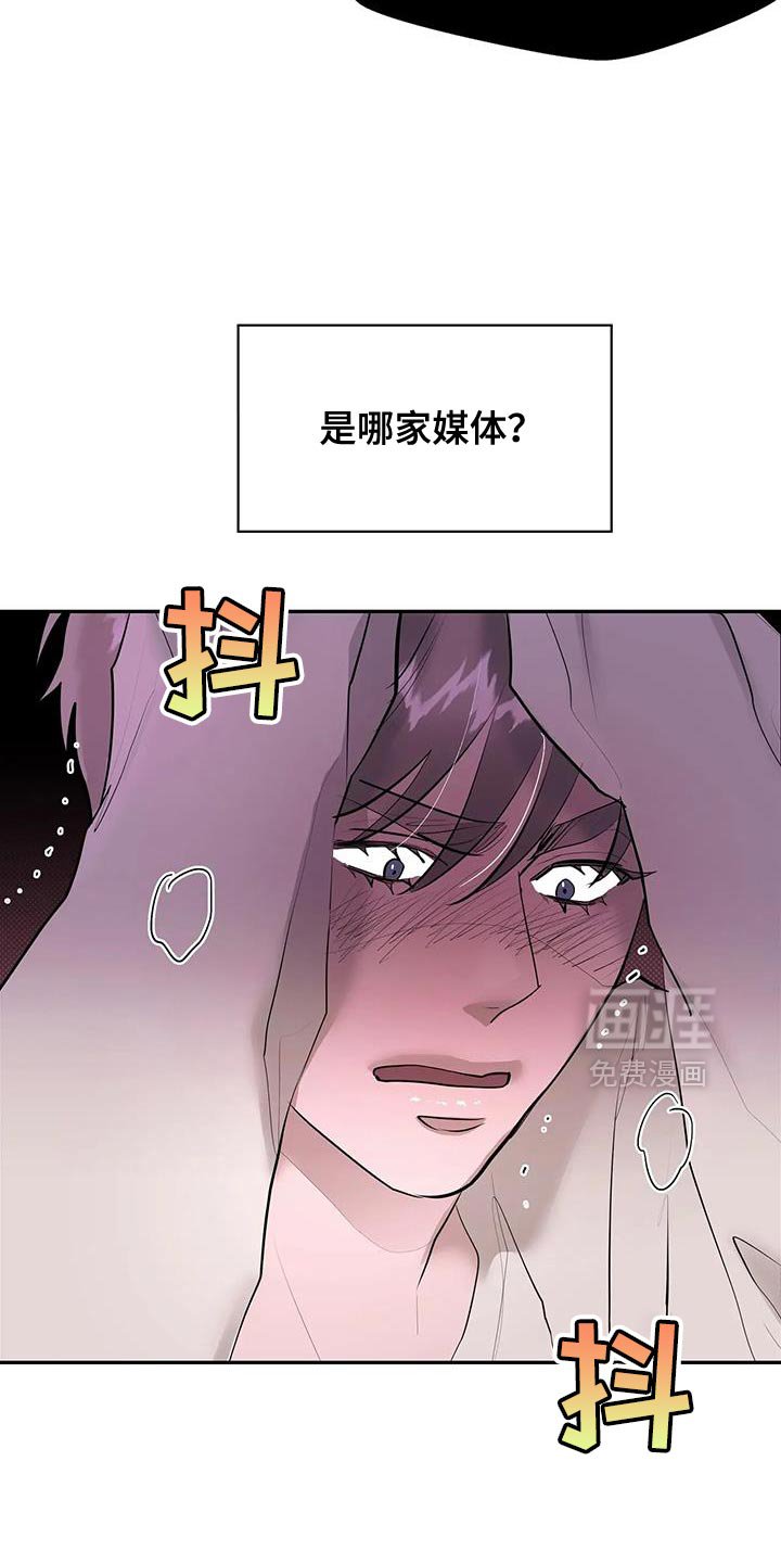 第29章：没用处