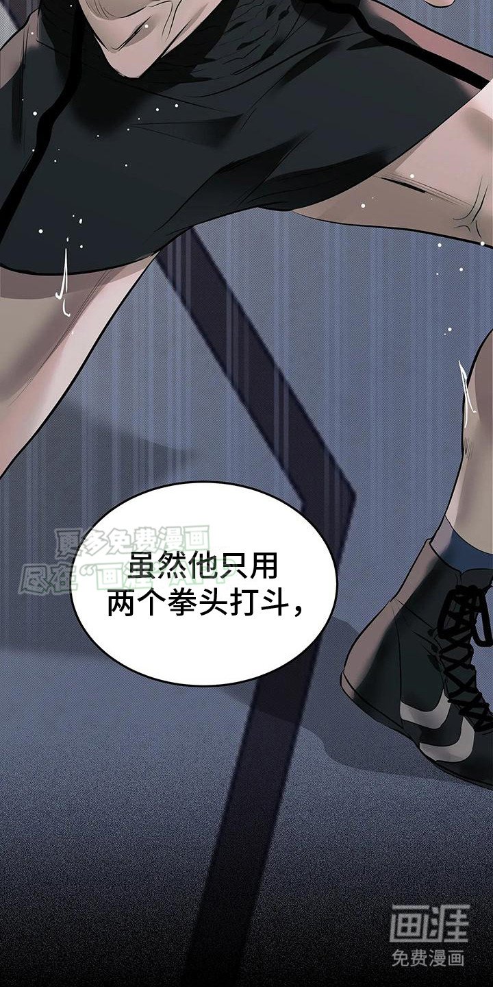 第3章：提议