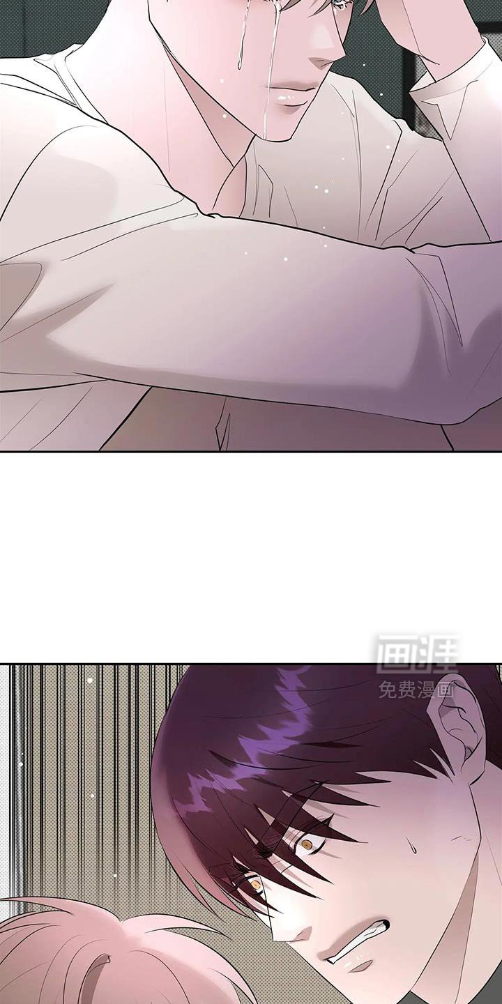 第30章：我不想自己待着