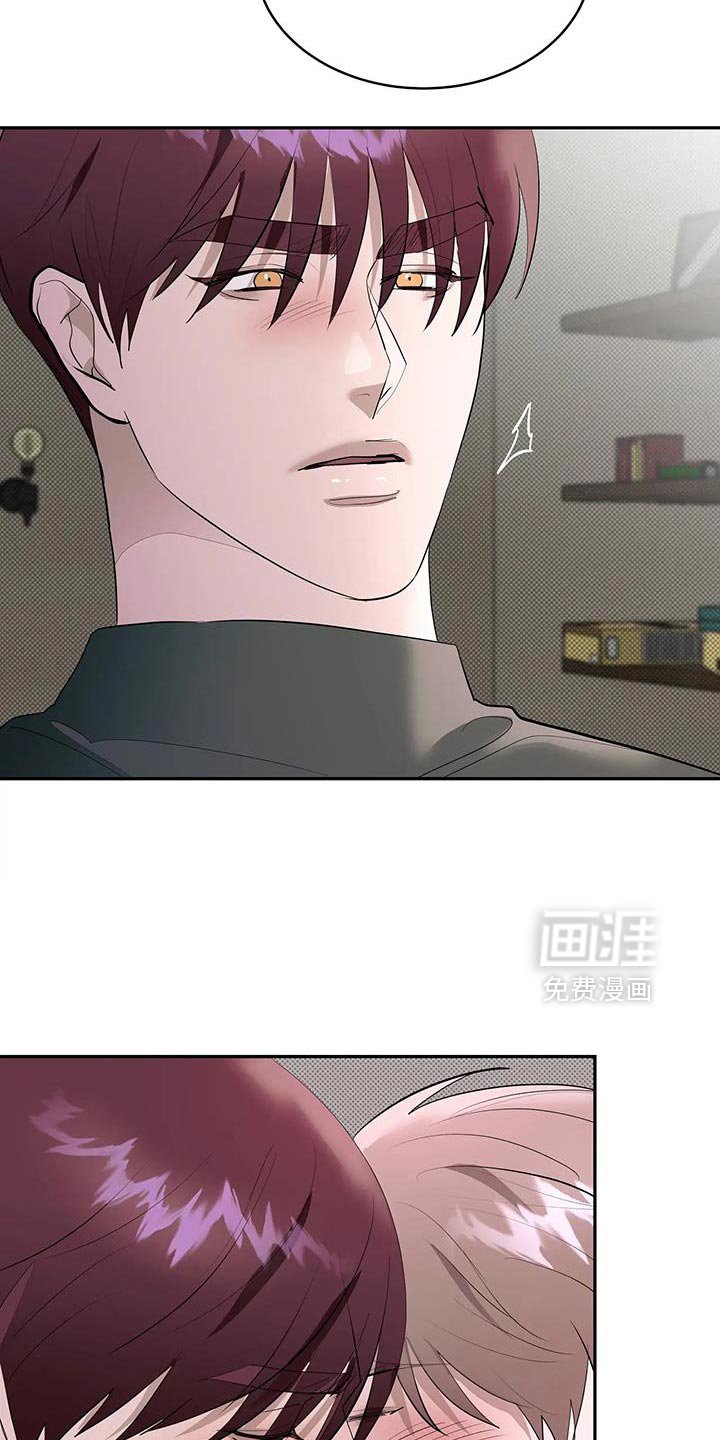 第30章：我不想自己待着