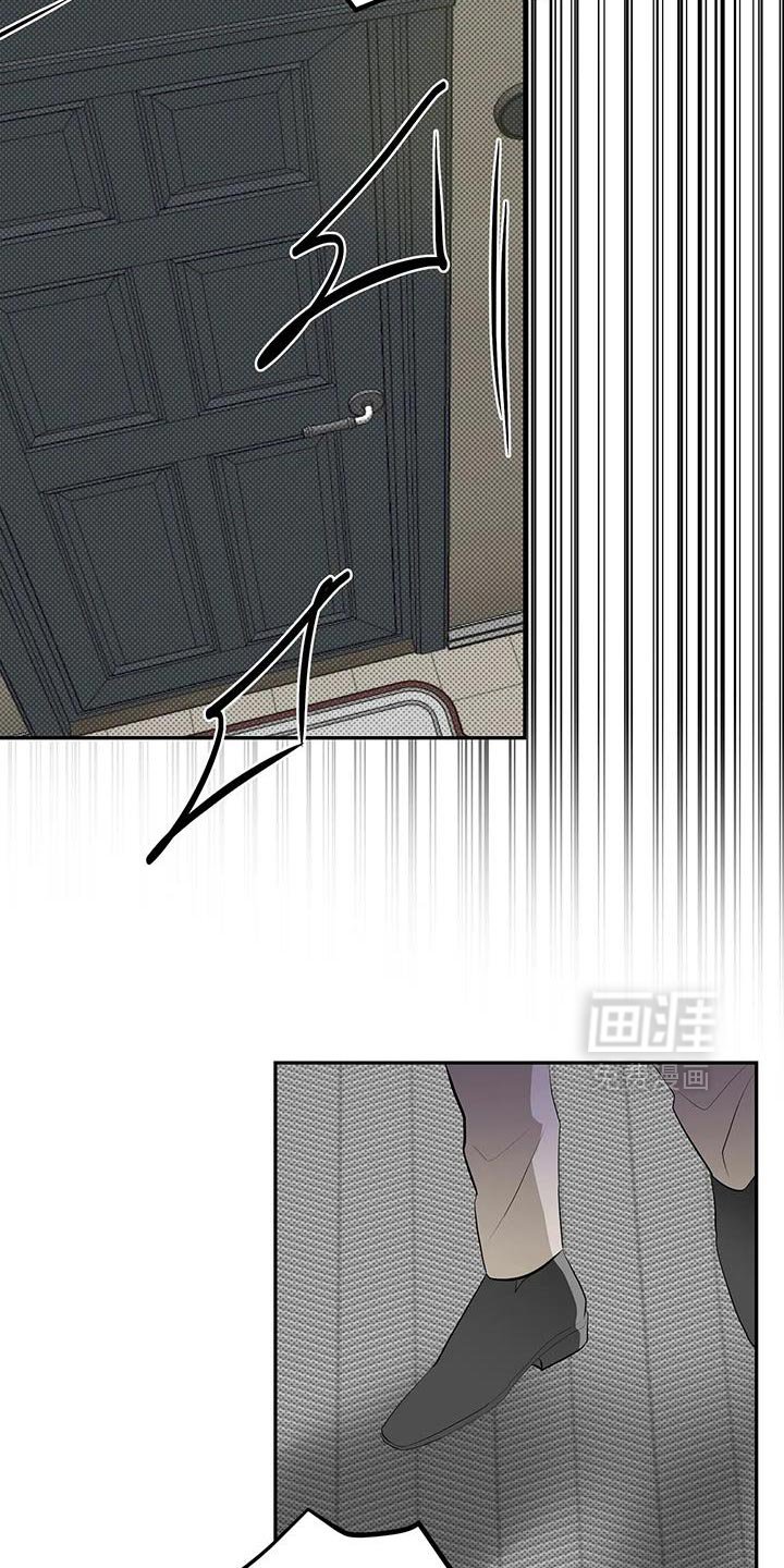 第31章：我什么都做不了
