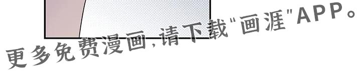 第31章：我什么都做不了