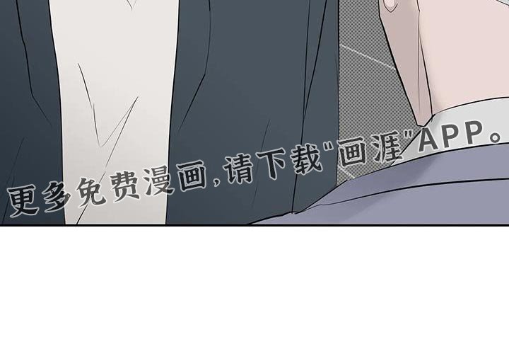 第33章：公开承认