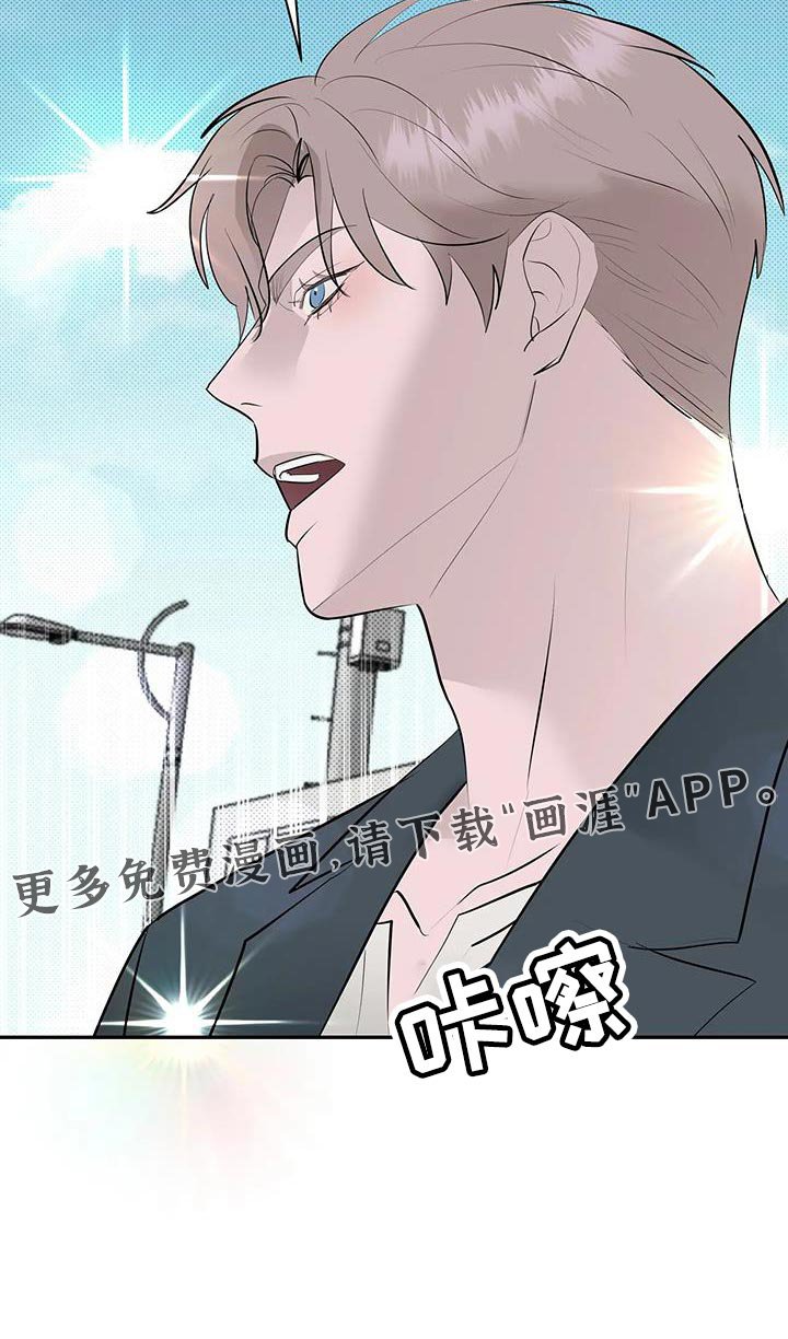 第34章：确实是恋人关系