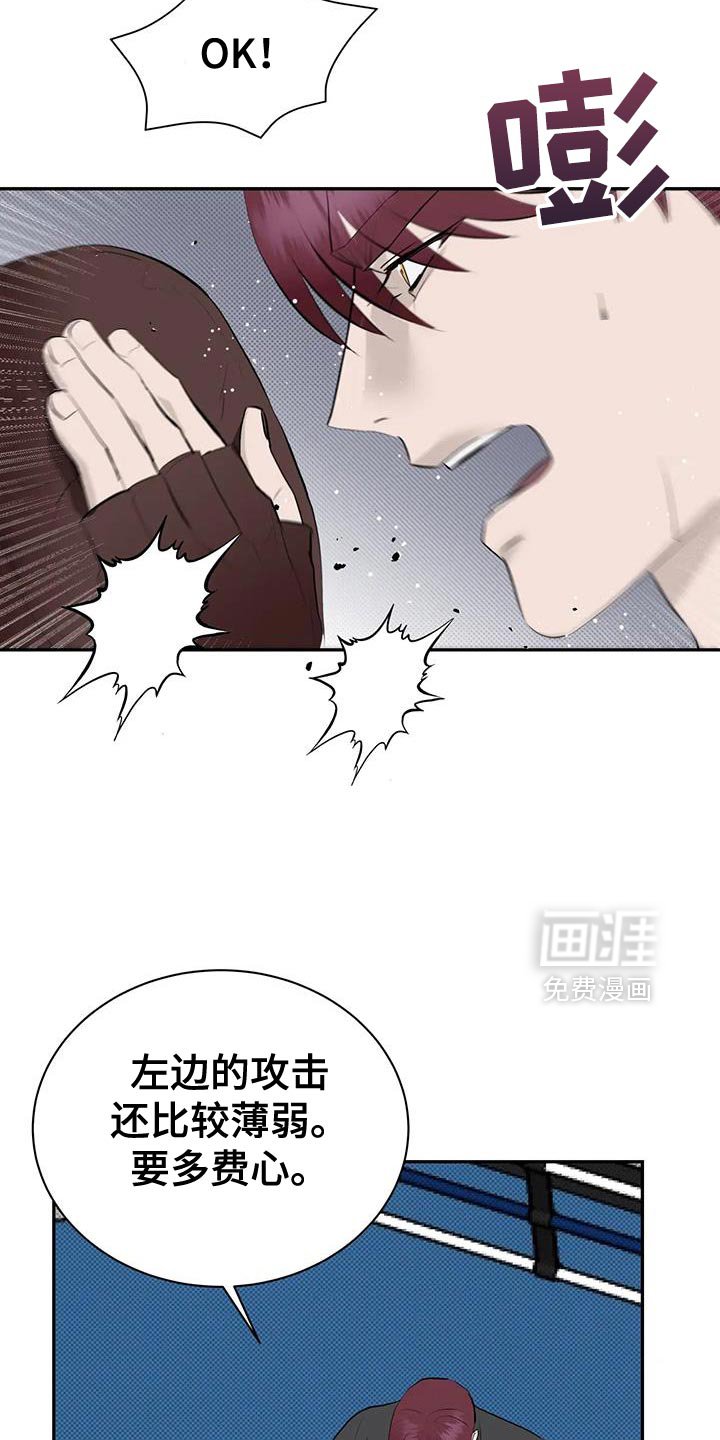 第35章：幸福的生活