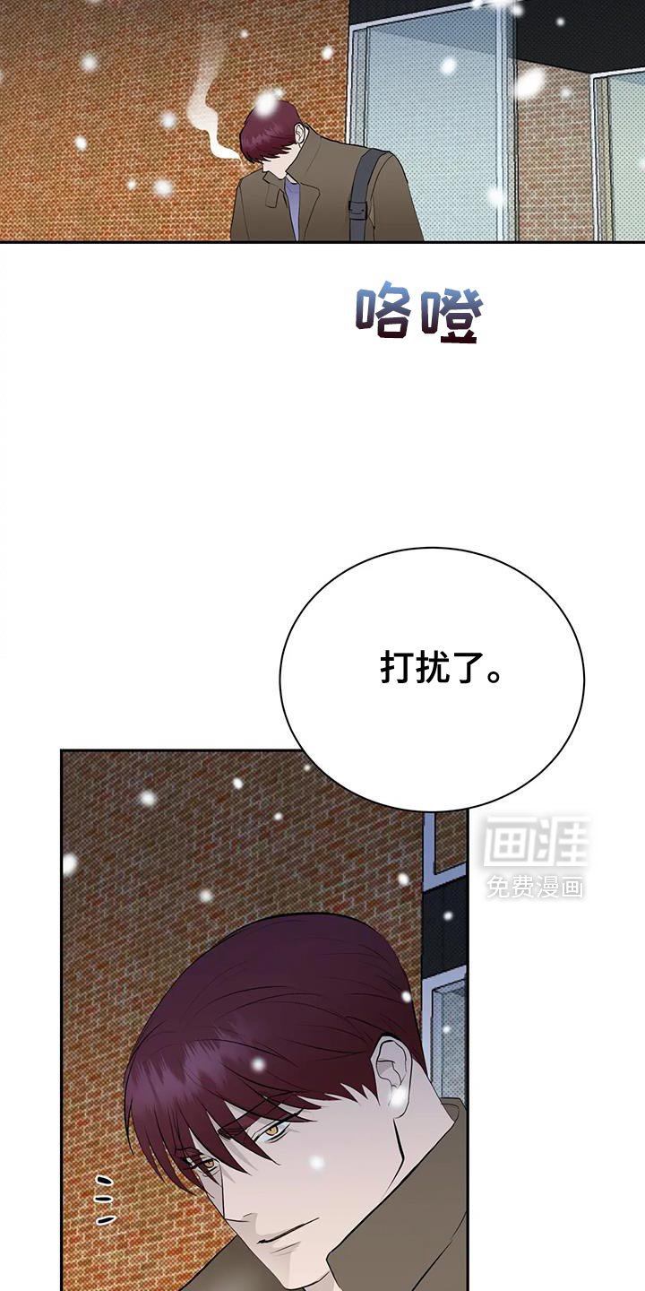 第35章：幸福的生活