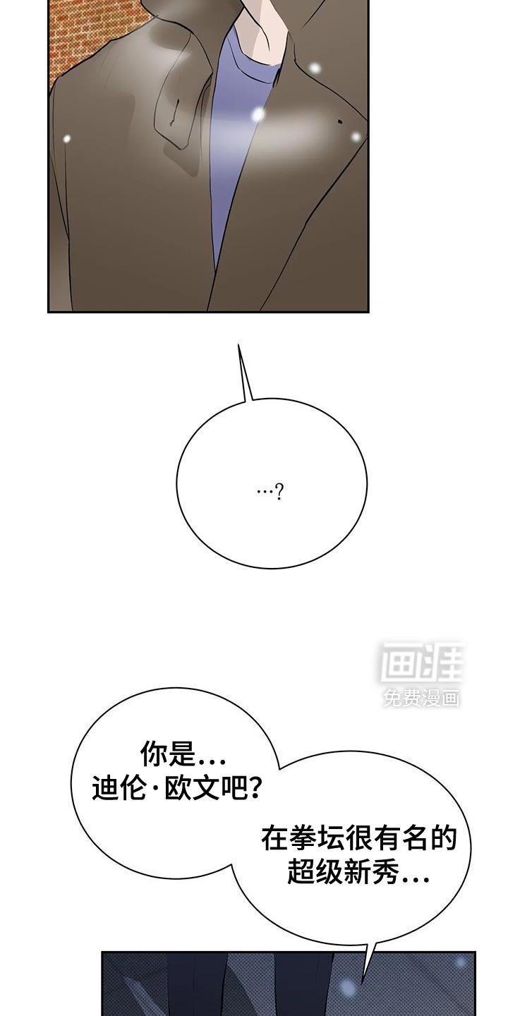 第35章：幸福的生活