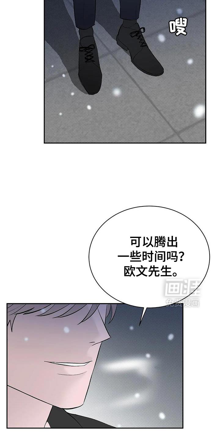 第35章：幸福的生活