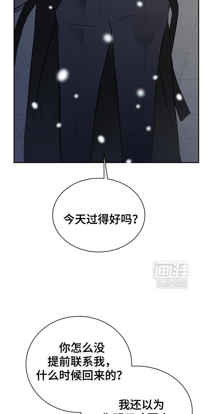 第35章：幸福的生活