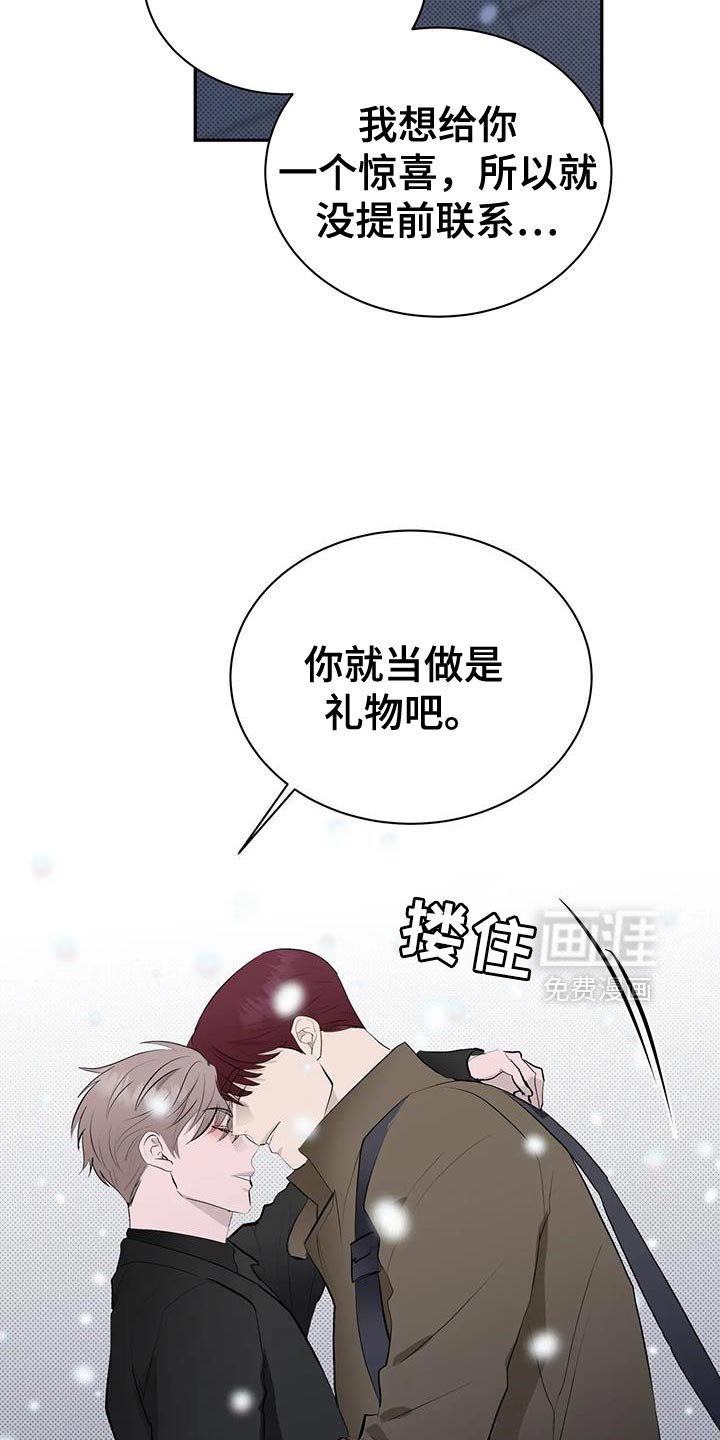 第35章：幸福的生活