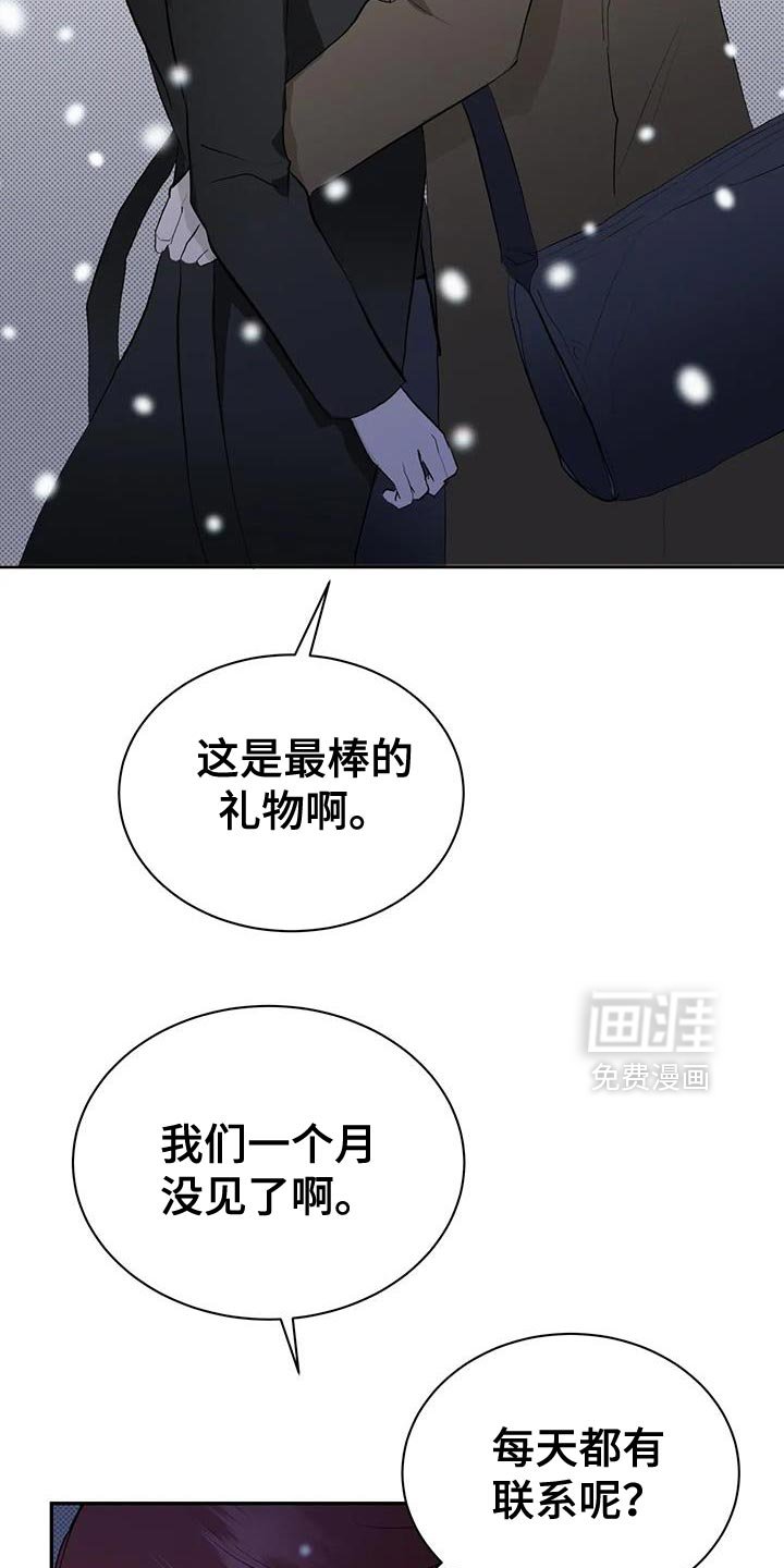 第35章：幸福的生活