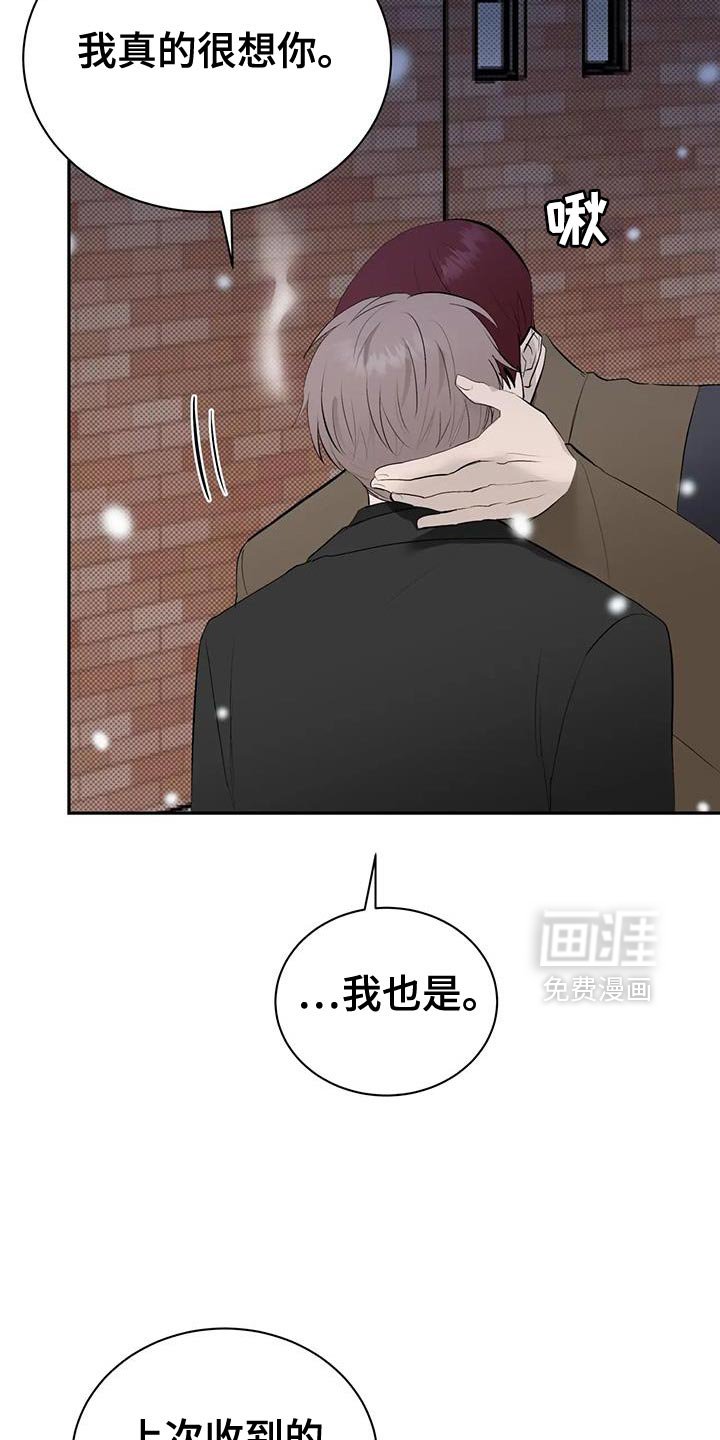 第35章：幸福的生活