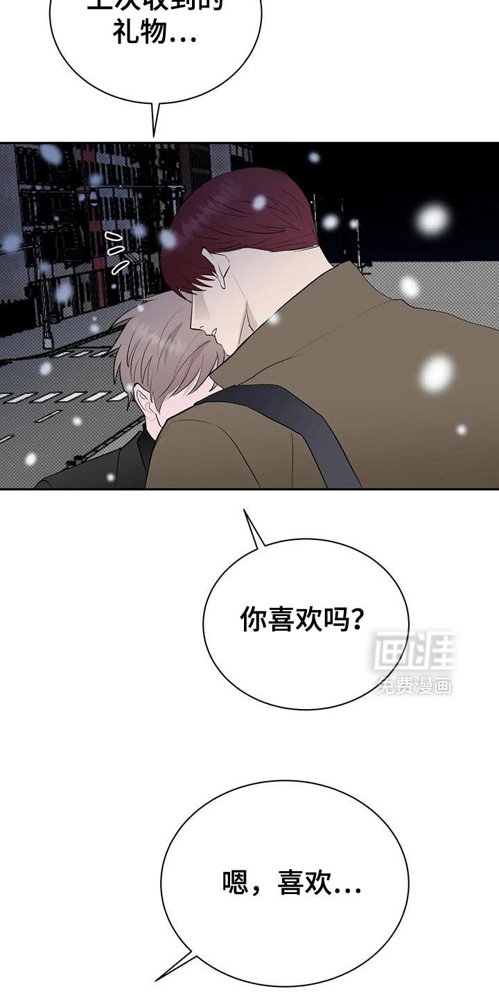 第35章：幸福的生活