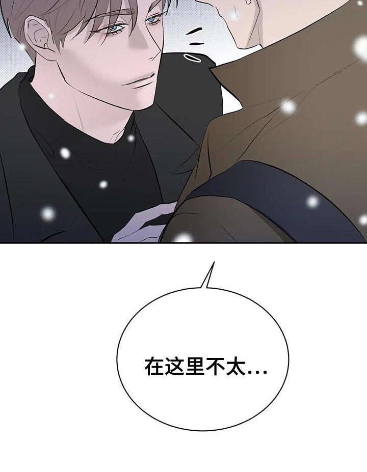 第35章：幸福的生活