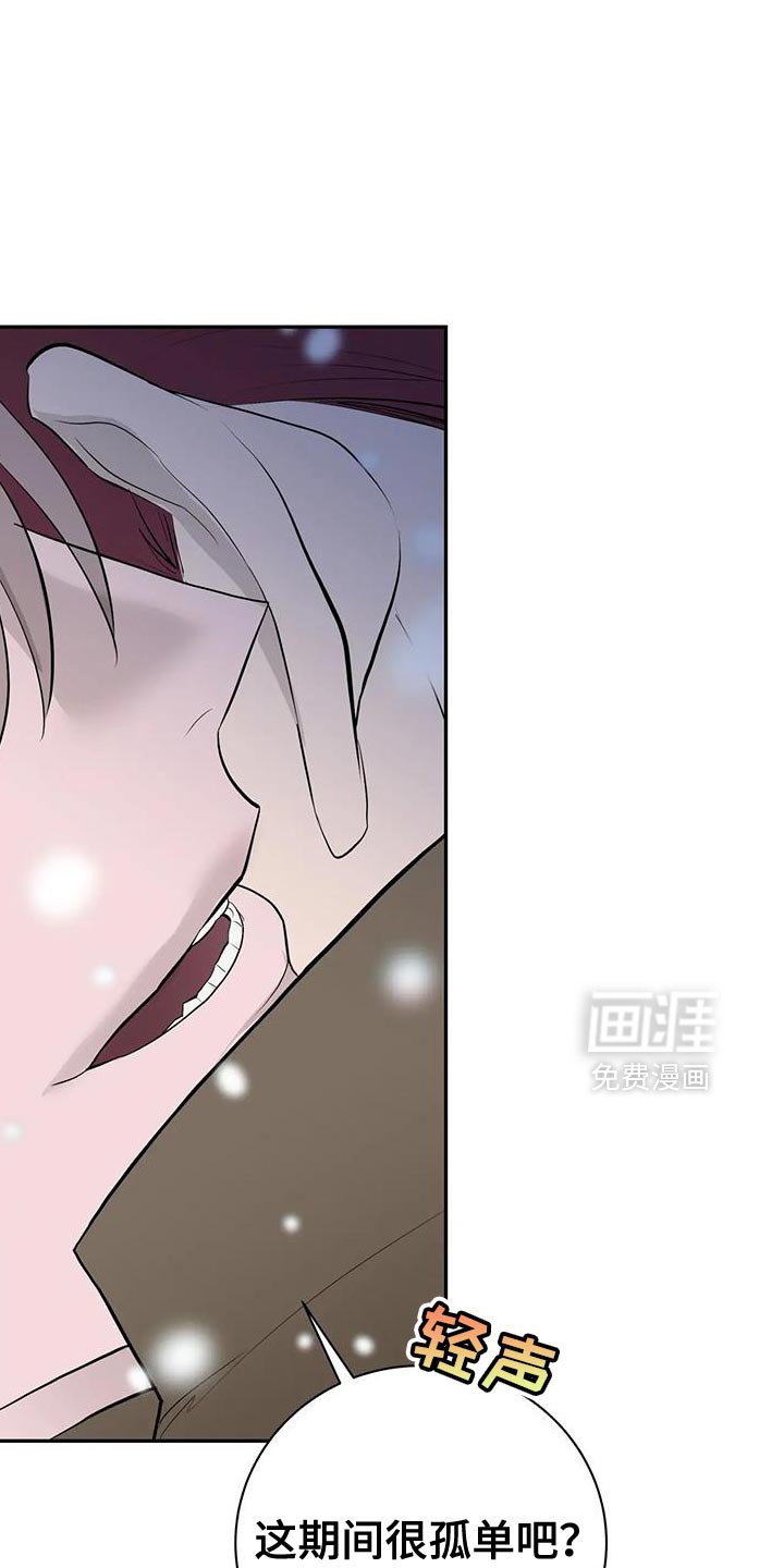 第35章：幸福的生活