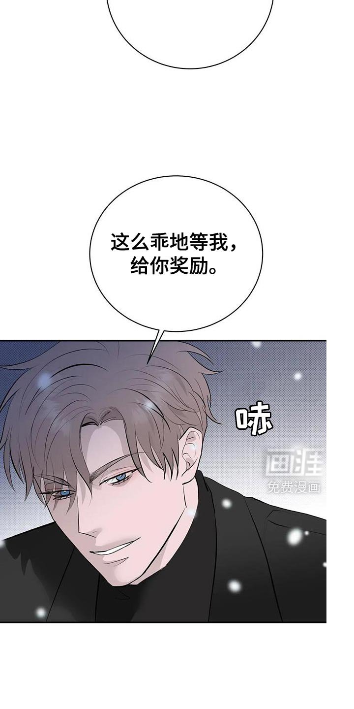 第35章：幸福的生活