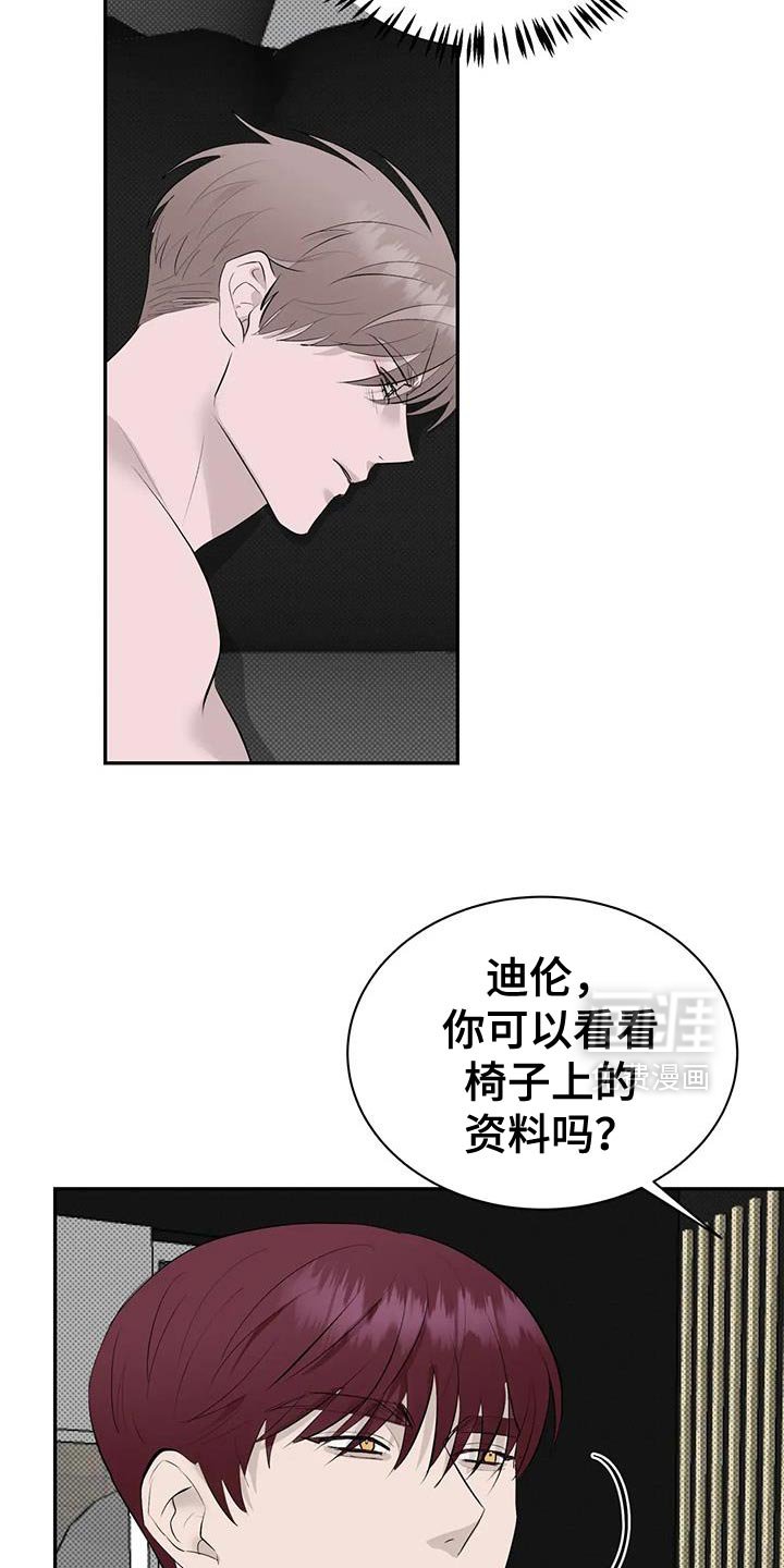 第35章：幸福的生活