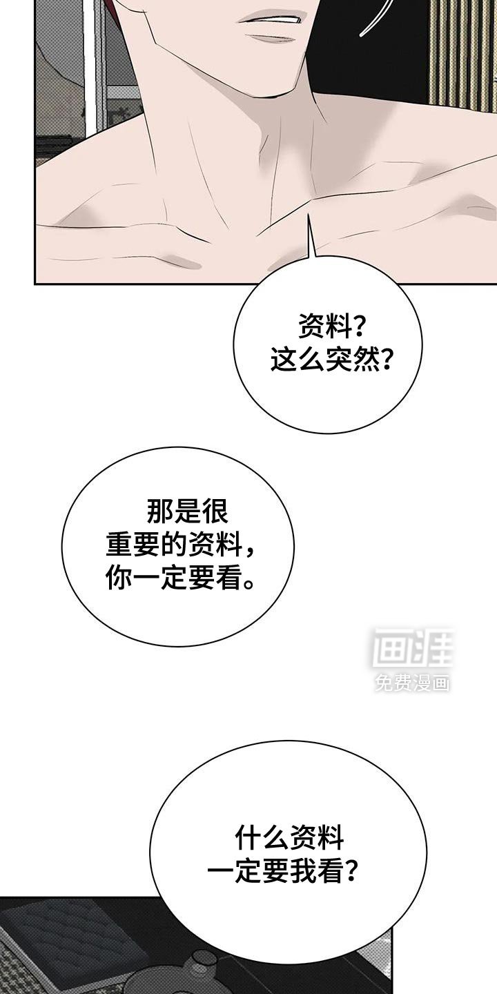 第35章：幸福的生活
