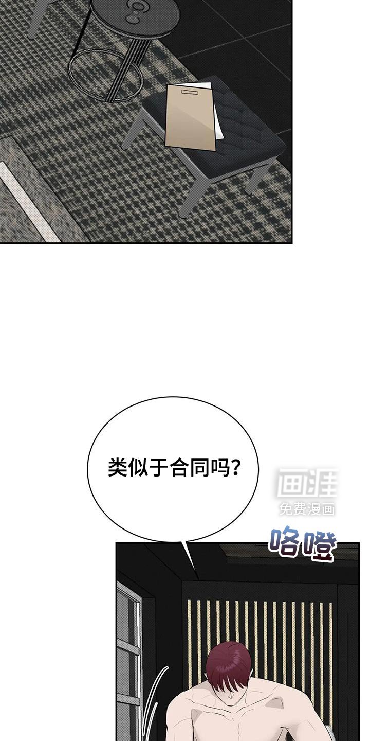 第35章：幸福的生活