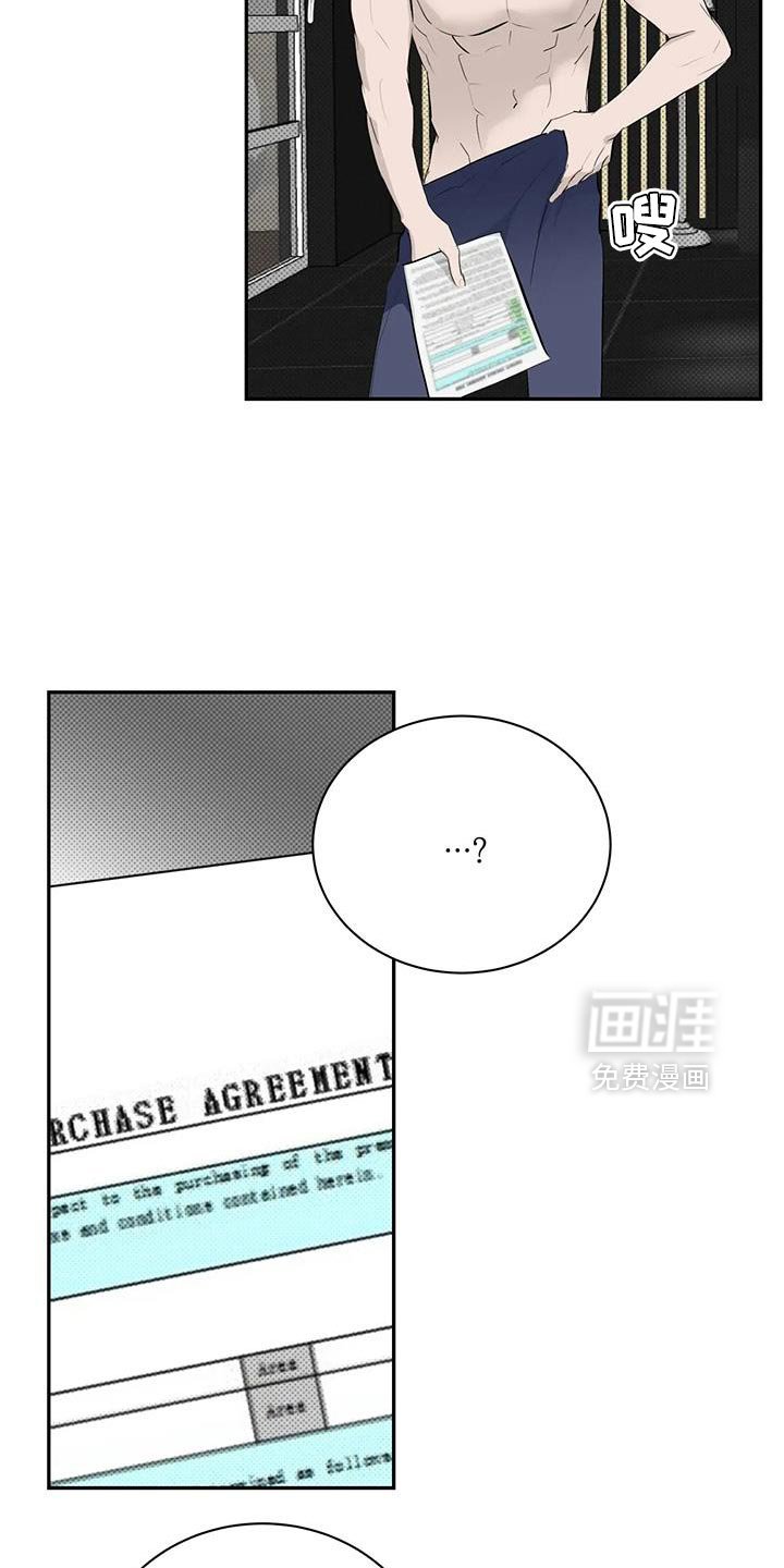 第35章：幸福的生活