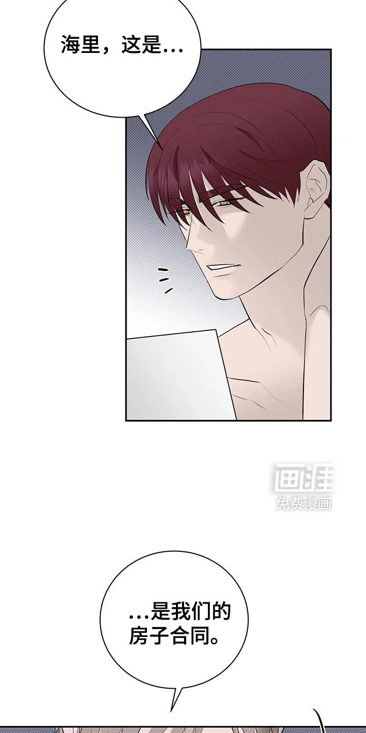 第35章：幸福的生活