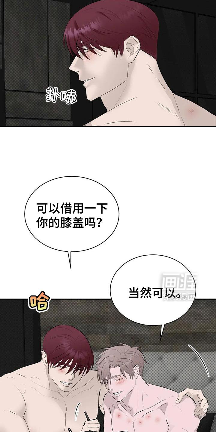 第35章：幸福的生活